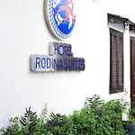 Rodina 公寓式酒店